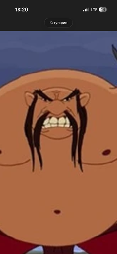 Danil