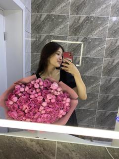 akniiett