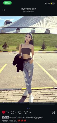 yerkinovva01