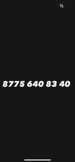 052asl