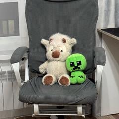 rianmae
