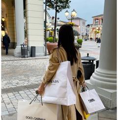 assima_resale