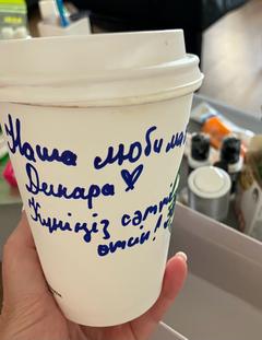 user_3pbhtp318j