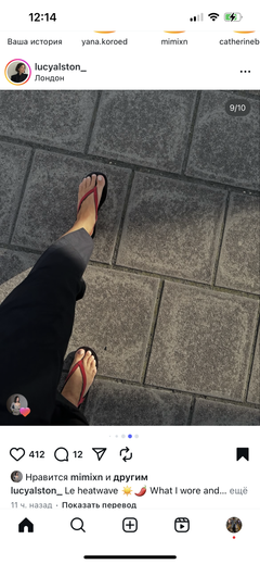 astana820