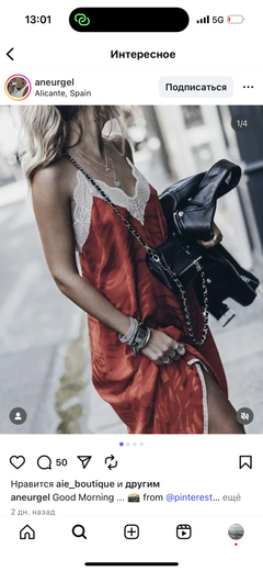 iren0789