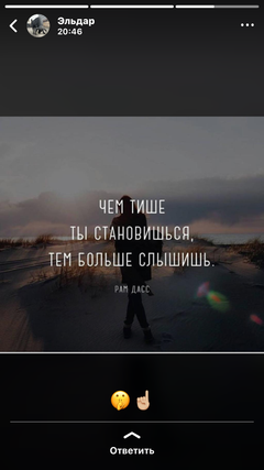Kse_niya