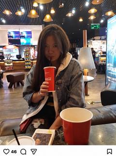 Inkar77777