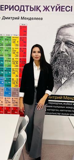 negma.assema
