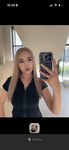 Kamilless