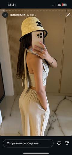 Graise
