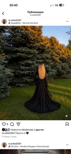 m.Erke