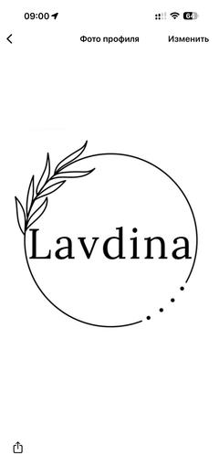 lavDina