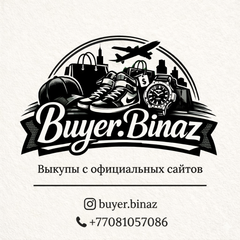 buyer.binaz