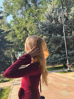 __ramii