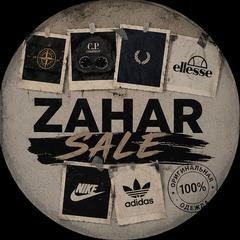 ZAHAR_SALE