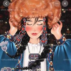 Sydykanova