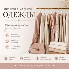 magazine_shop