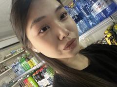 ayaulyym