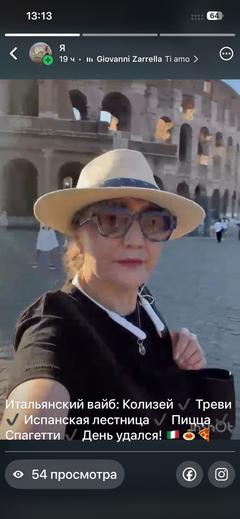 GulbanuAmitova