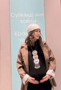 AsselAidoskyzy