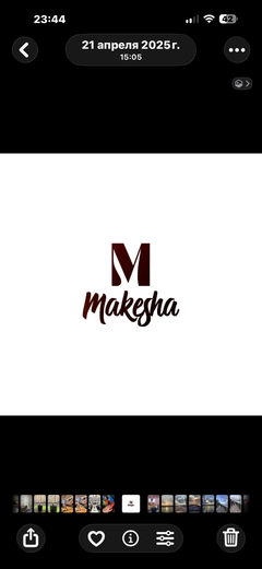 Makesha