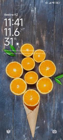 user_qy6ip6t60s