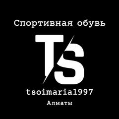 tsoimaria1997