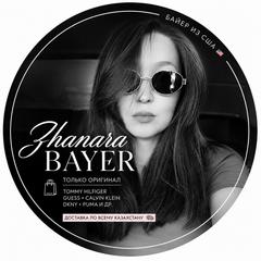 zhanara.bayer.kz