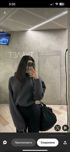 szgmh