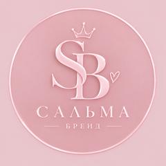 salma_brand