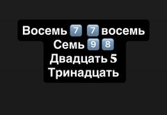 naz_ka0626