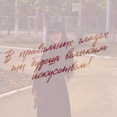 alimbae_eva