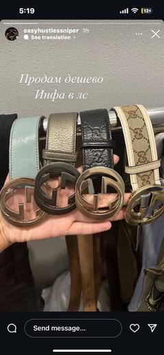 bape_kazakhstan