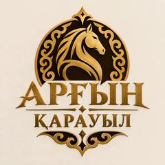 Dana_kokshetau