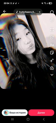 aiganymzh