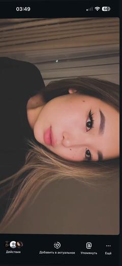 Zhuldyyz