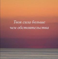 Ros_e