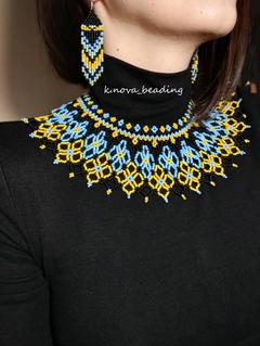 k.nova_beading