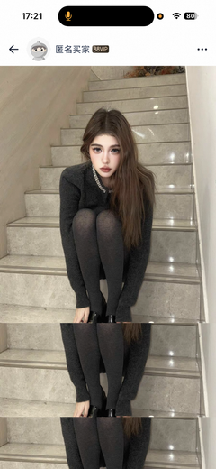 Ariana91
