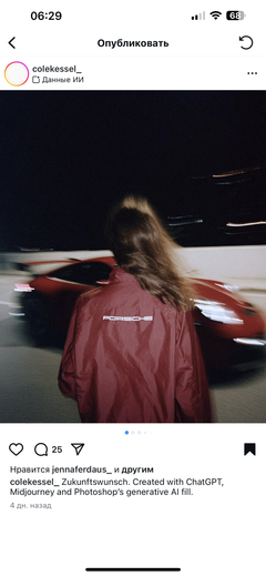 AAA_029