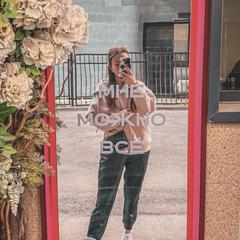 ms.saeeeka