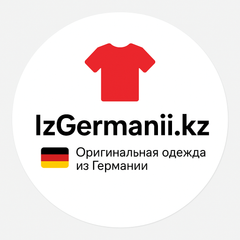 IzGermanii.kz