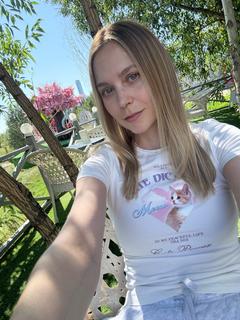 Iliana