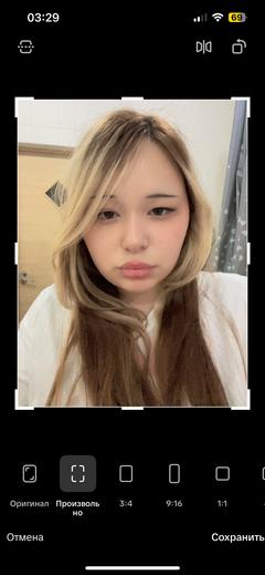 Arukaaaa