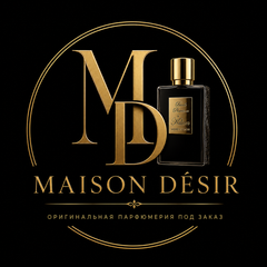 Maison_Desir_Parfume