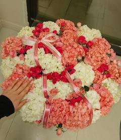 kerima_bb