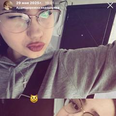 angeeelina