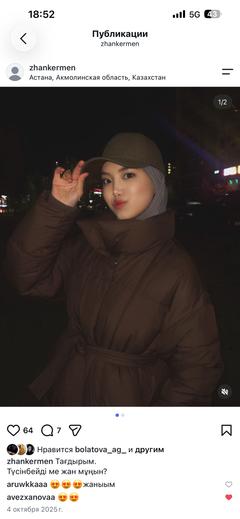safiya_men