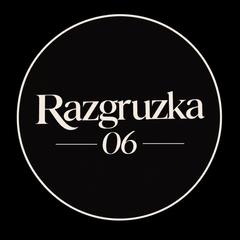 razgruzka06