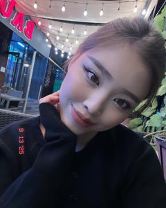 minaext